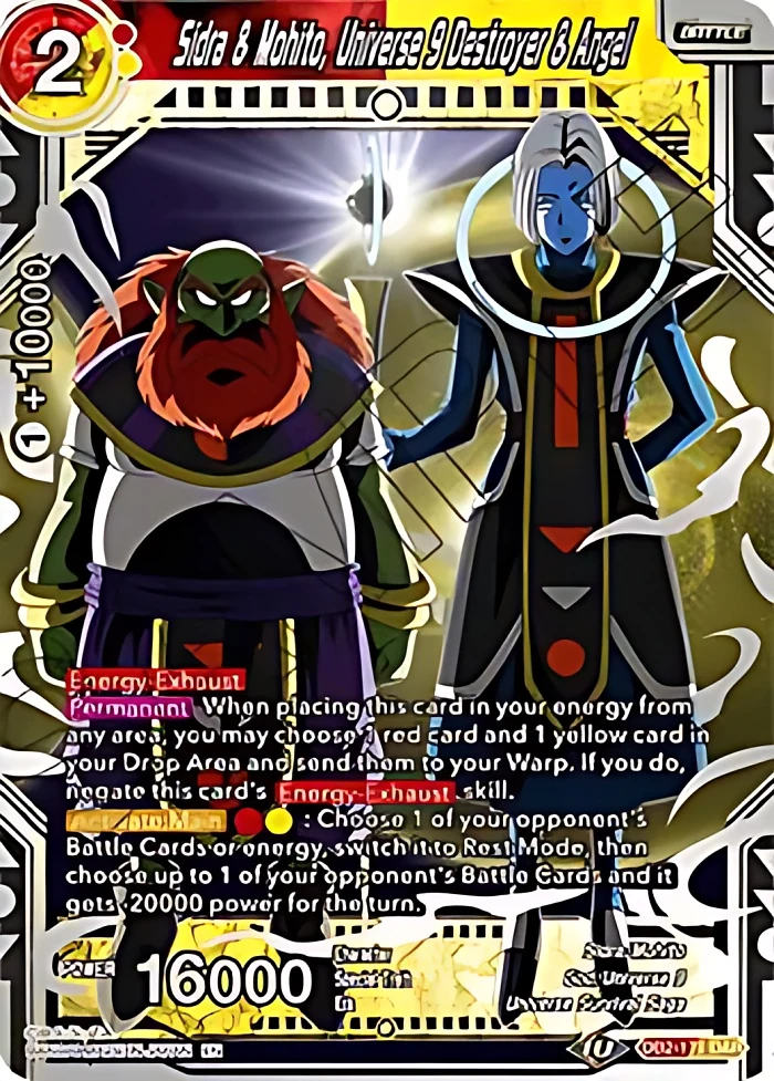Sidra & Mohito, Universe 9 Destroyer & Angel #DB2-171