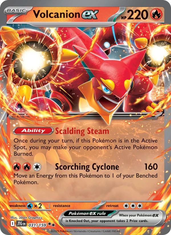 Volcanion Ex #31