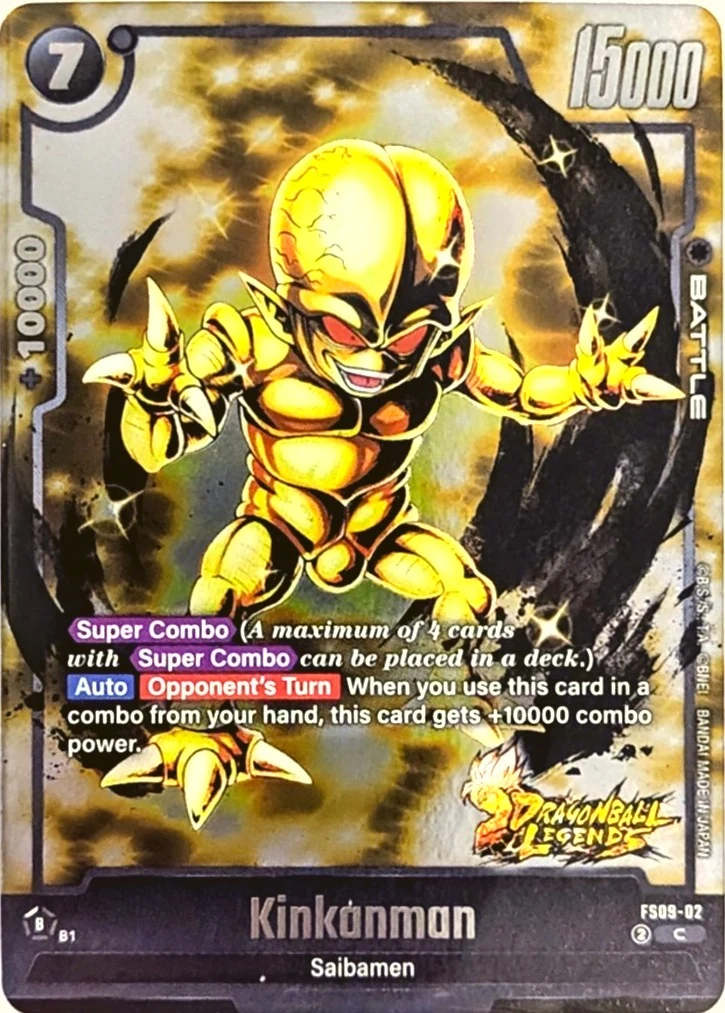 Kinkanman #FS09-02