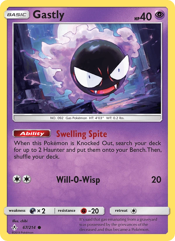 Gastly #67