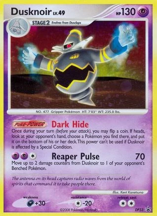 Dusknoir #DP33