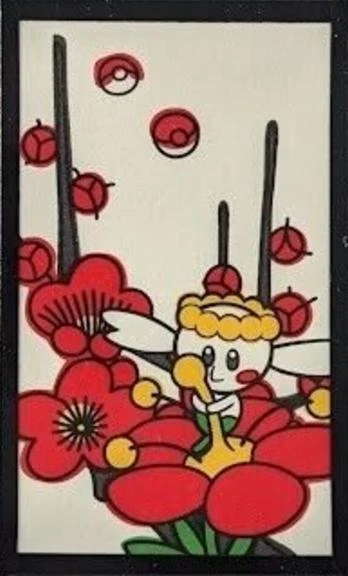 Flabebe February