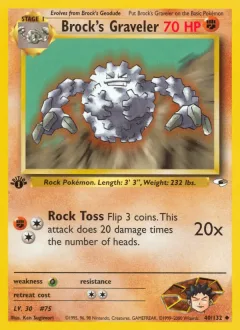 Brock's Graveler 1st Edition
