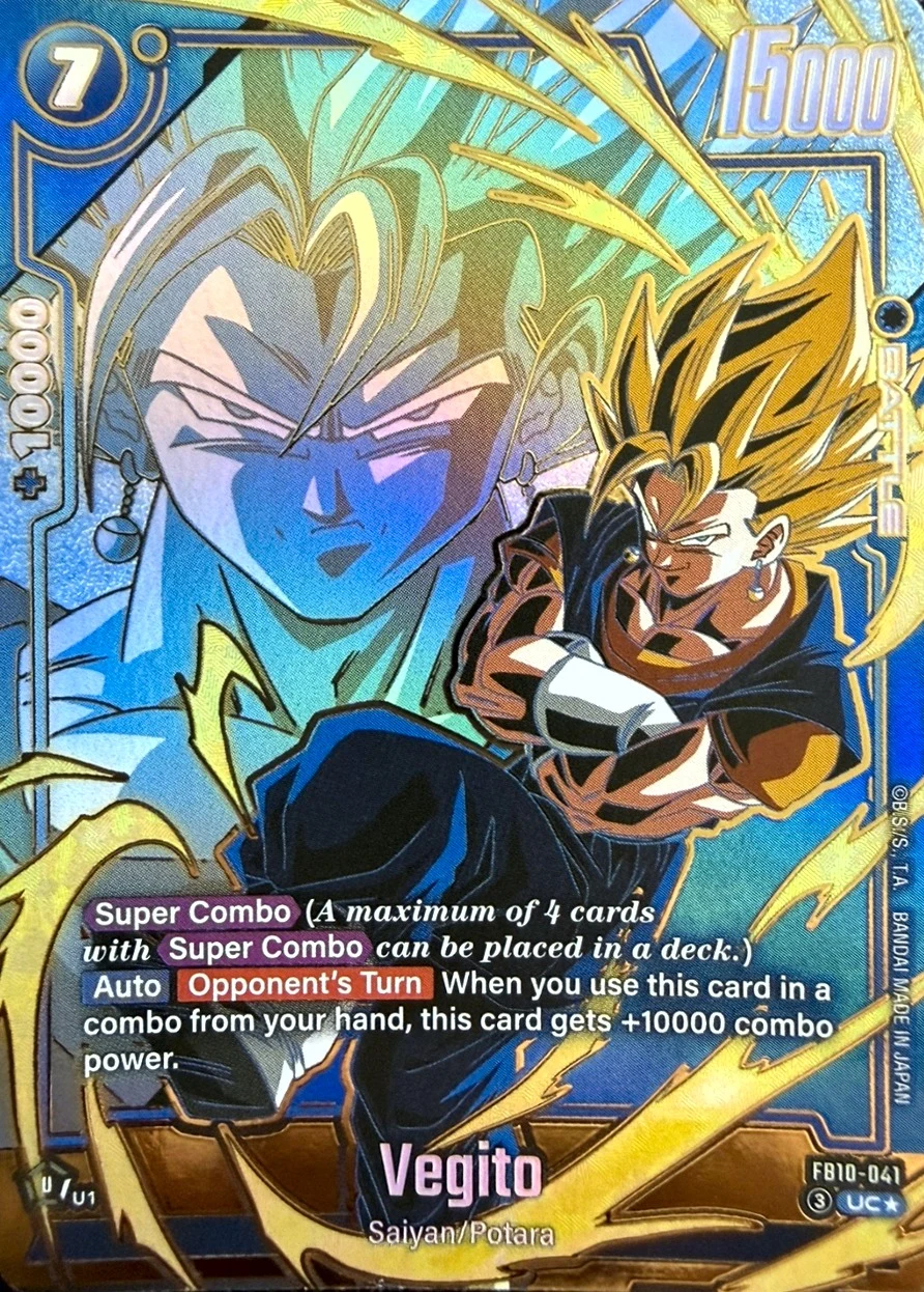 Vegito [Alternate Art] #FB10-041