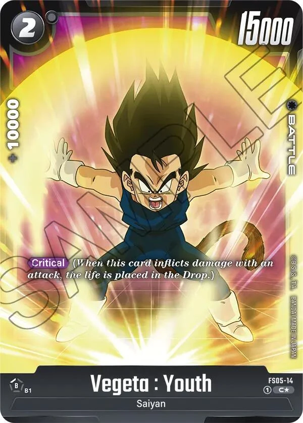 Vegeta : Youth [Bonus Pack Alternate Art] #FS05-14