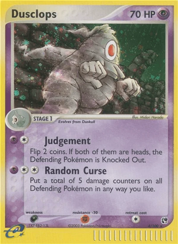 Dusclops #4