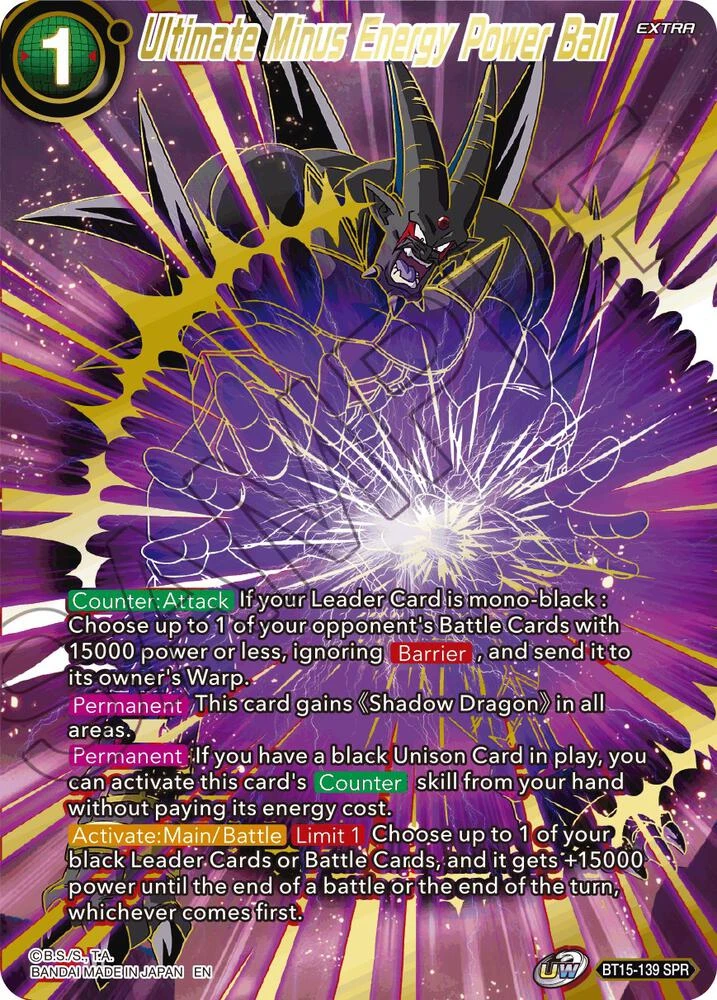 Ultimate Minus Energy Power Ball [SPR] #BT15-139