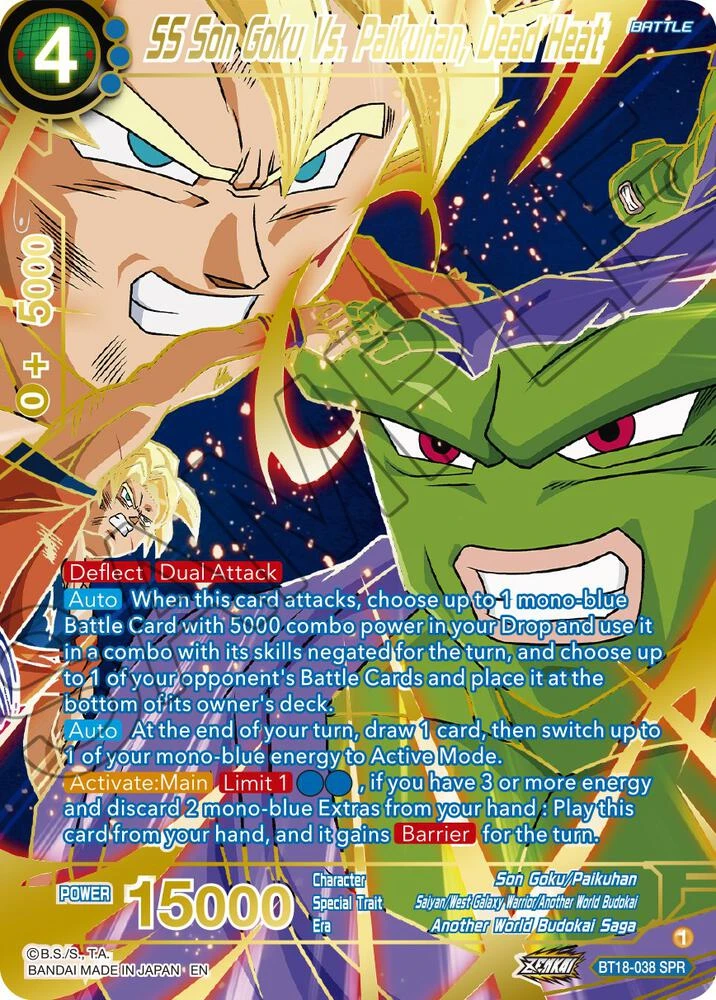 SS Son Goku Vs. Paikuhan, Dead Heat [SPR] #BT18-038
