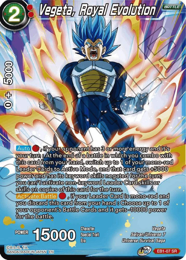 Vegeta, Royal Evolution #EB1-07