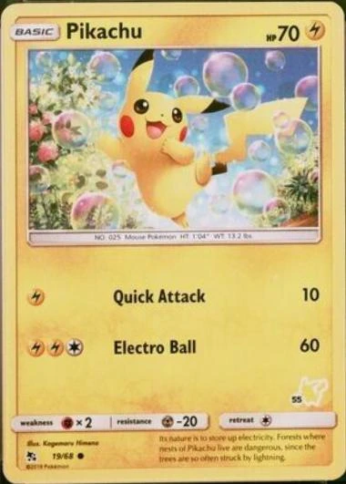 Pikachu #55