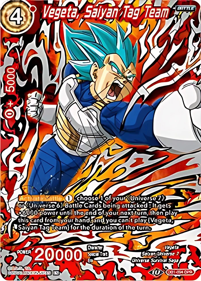 Vegeta, Saiyan Tag Team #DB1-094