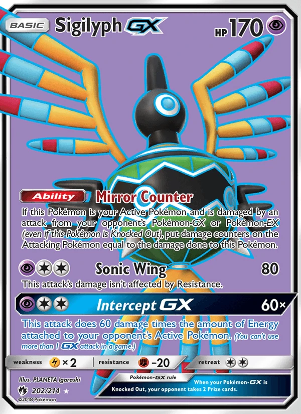 Sigilyph Gx #202