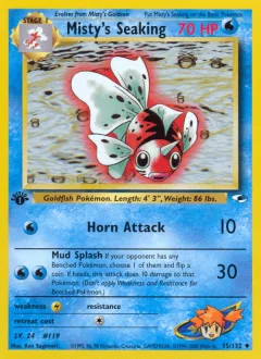 Misty's Seaking 1st Edition