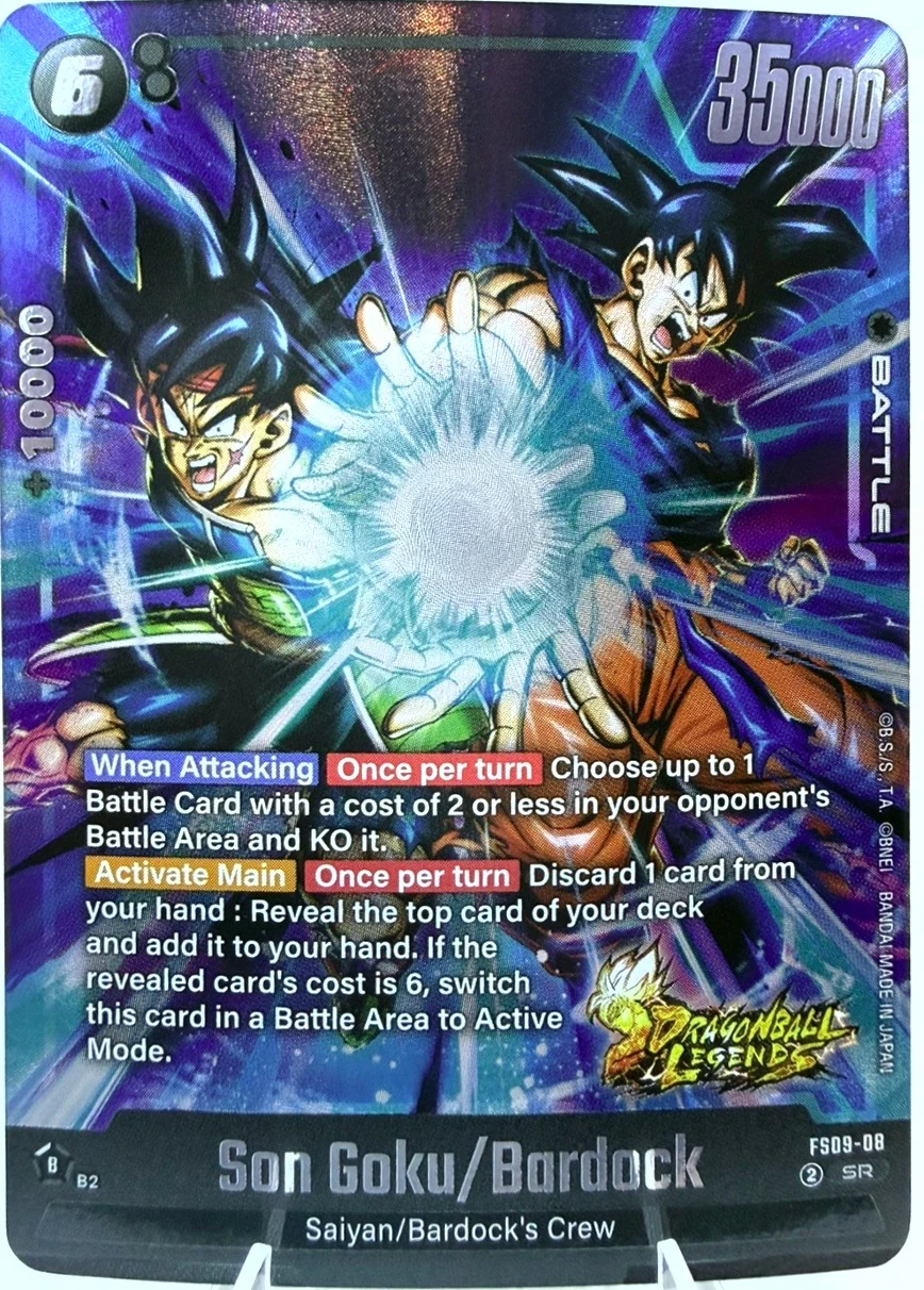 Son Goku/Bardock #FS09-08