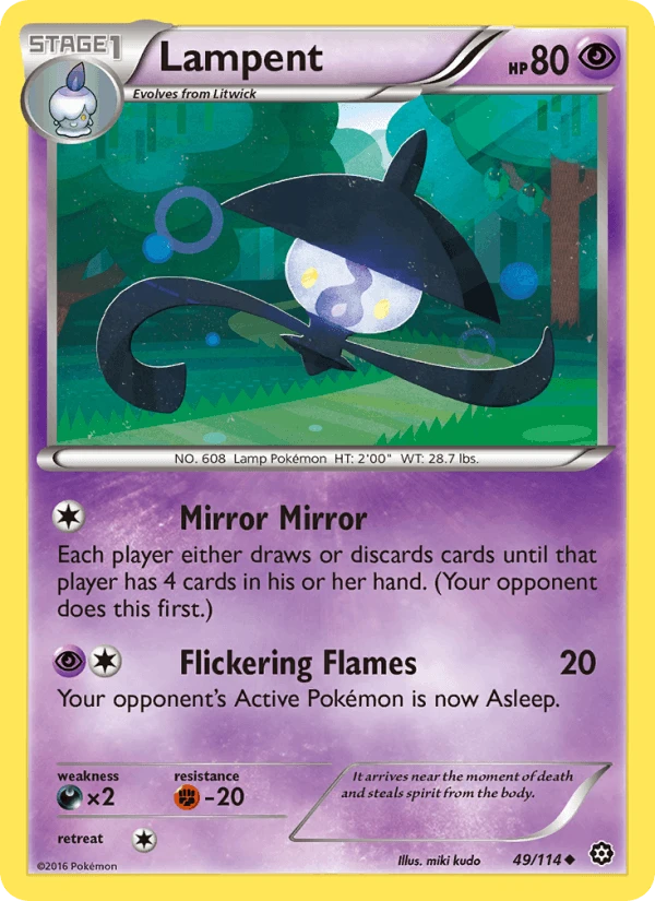 Lampent #49