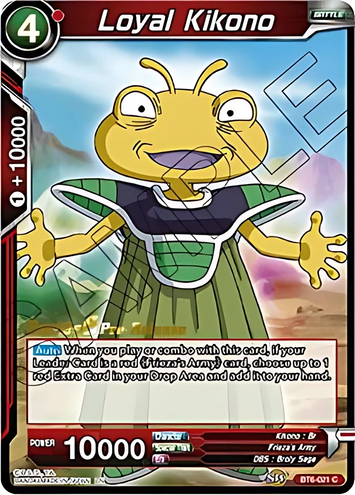 Loyal Kikono [Pre-Release] #BT6-021_PR