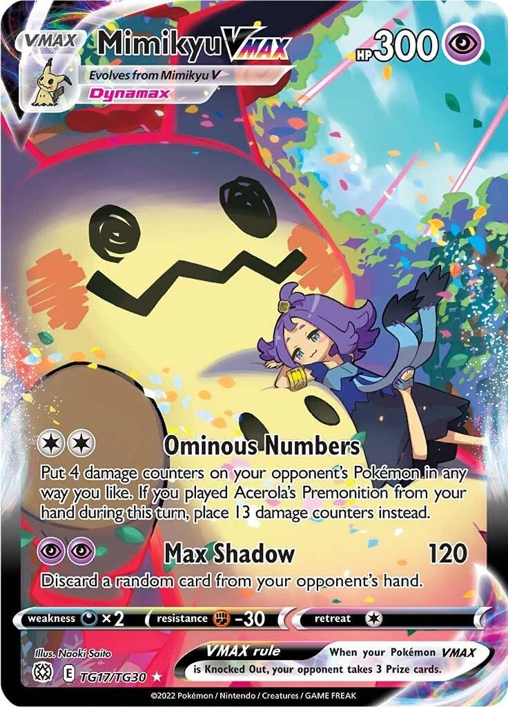 Mimikyu Vmax Tg17