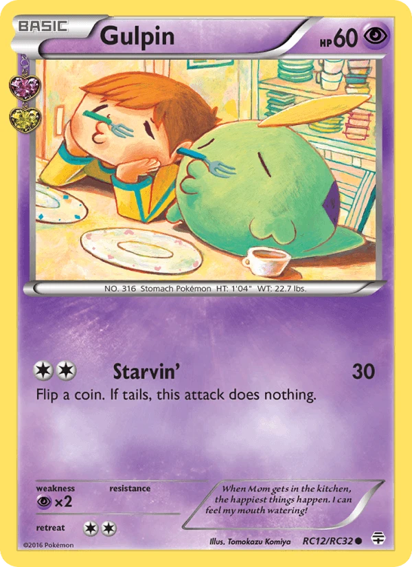 Gulpin #RC12