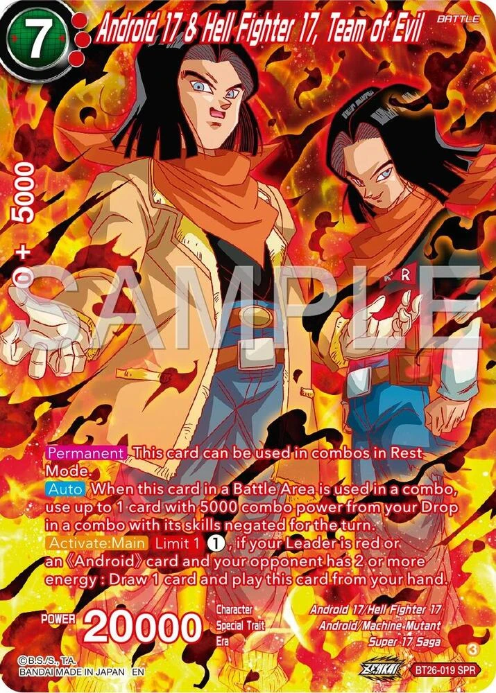 Android 17 & Hell Fighter 17, Team of Evil [SPR] #BT26-019