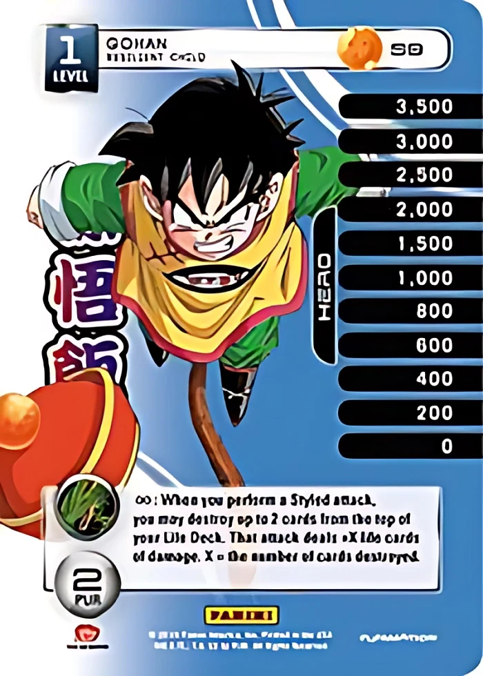 Gohan - Resilient Child [High Tech Foil] #S9
