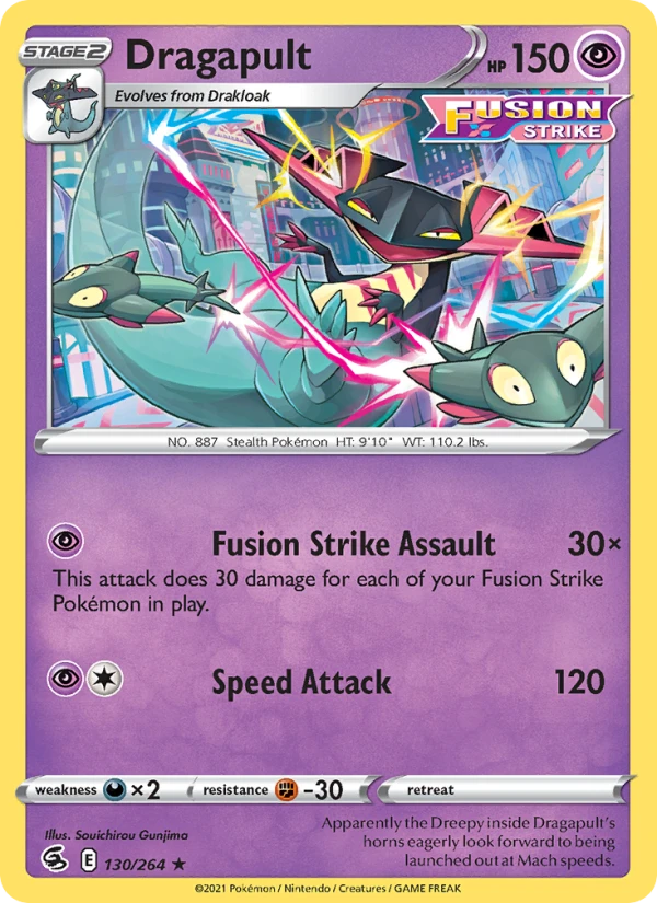 Dragapult Holo #130