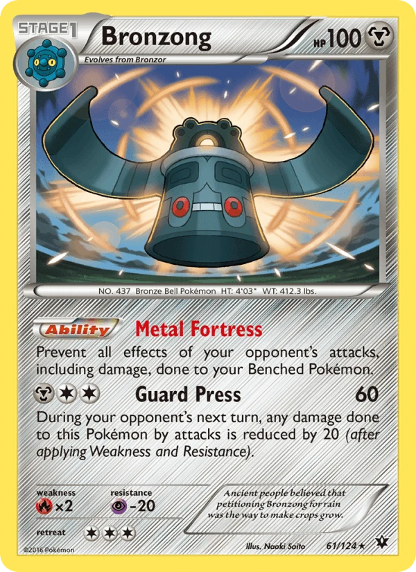 Bronzong #61