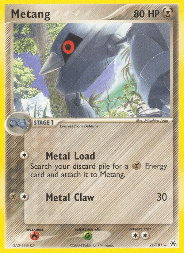 Metang #21