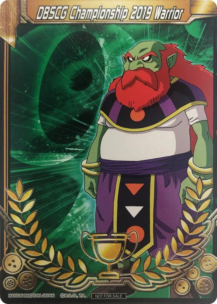 DBSCG Championship 2019 Warrior (Merit Card) - Universe 9 "Sidra" [Tournament Promo] #9