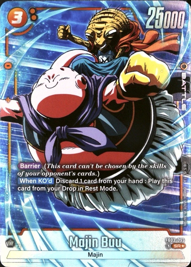 Majin Buu [Alternate Art] #FB03-093