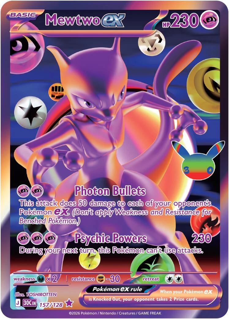 Mewtwo Ex #157