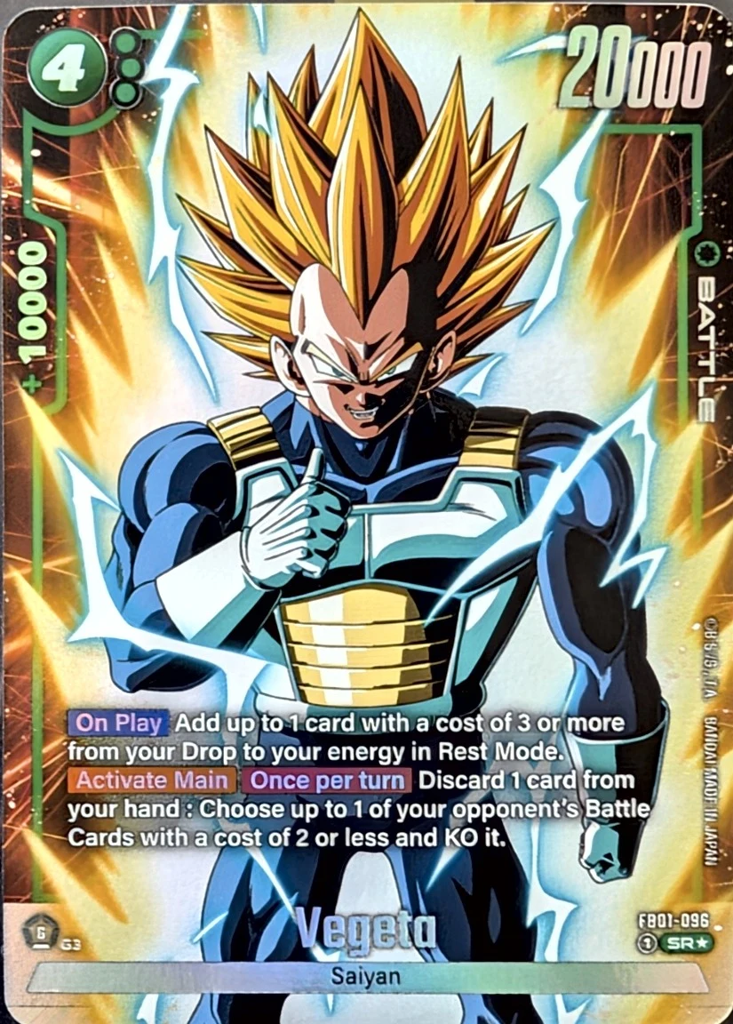 Vegeta [Alternate Art] #FB01-096