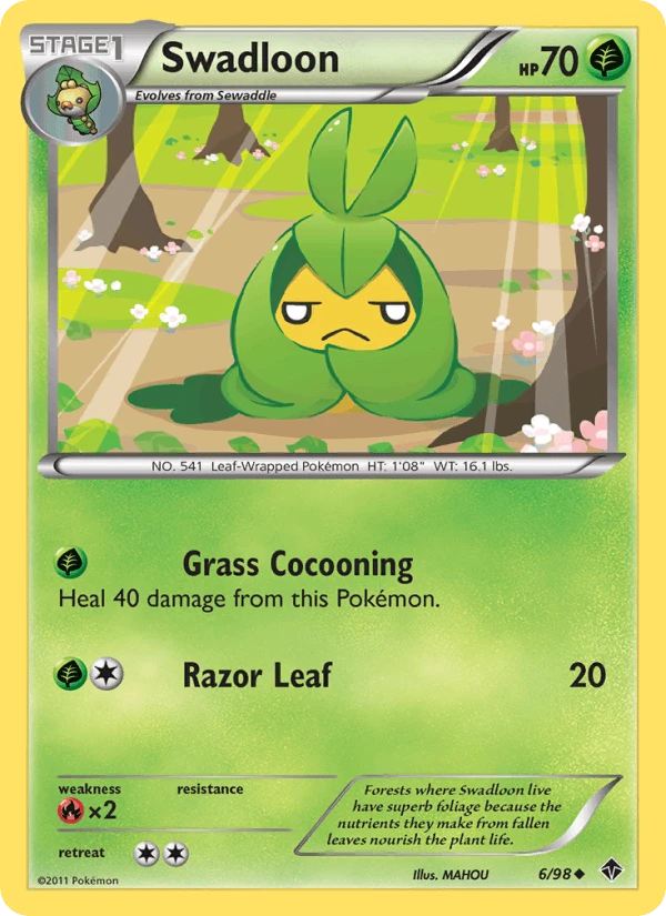 Swadloon #6