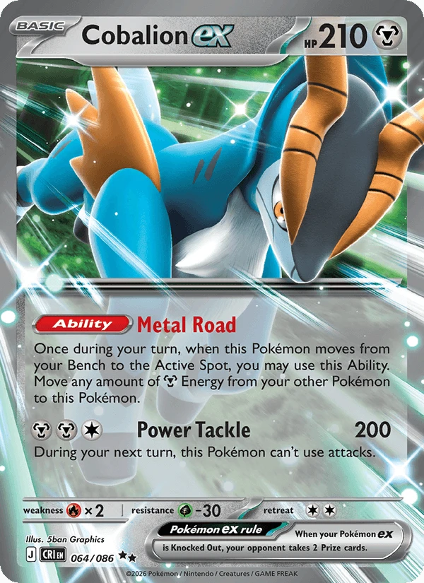 Cobalion Ex #64