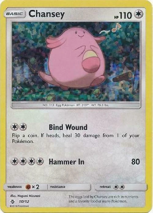 Chansey #10