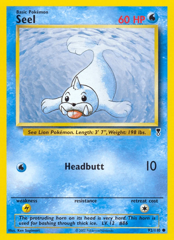 Seel #92