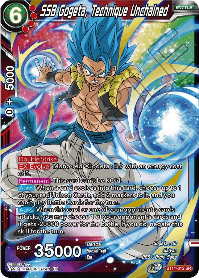 SSB Gogeta, Technique Unchained #BT11-012