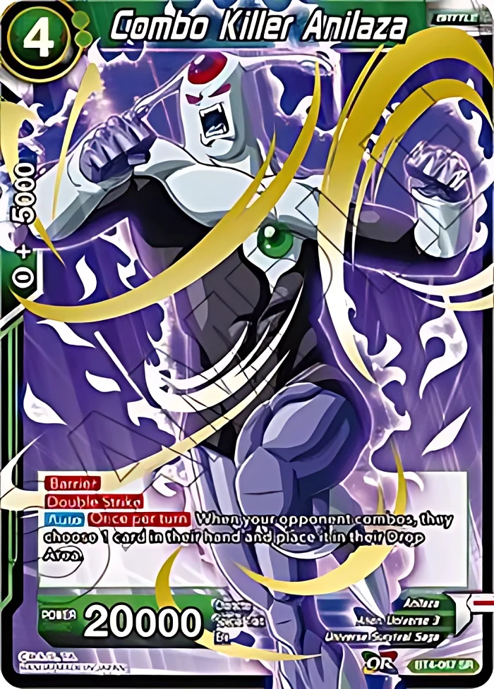 Combo Killer Anilaza #BT4-067