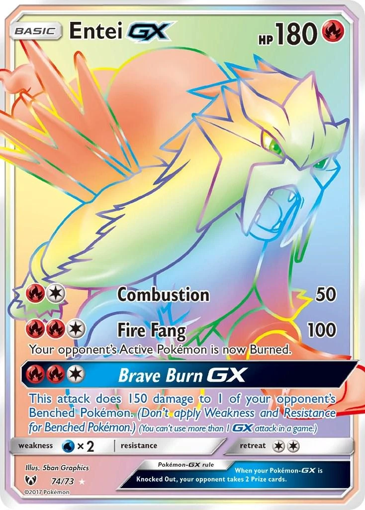 Entei Gx #74