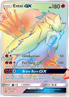Entei Gx