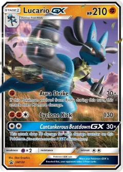 Lucario GX