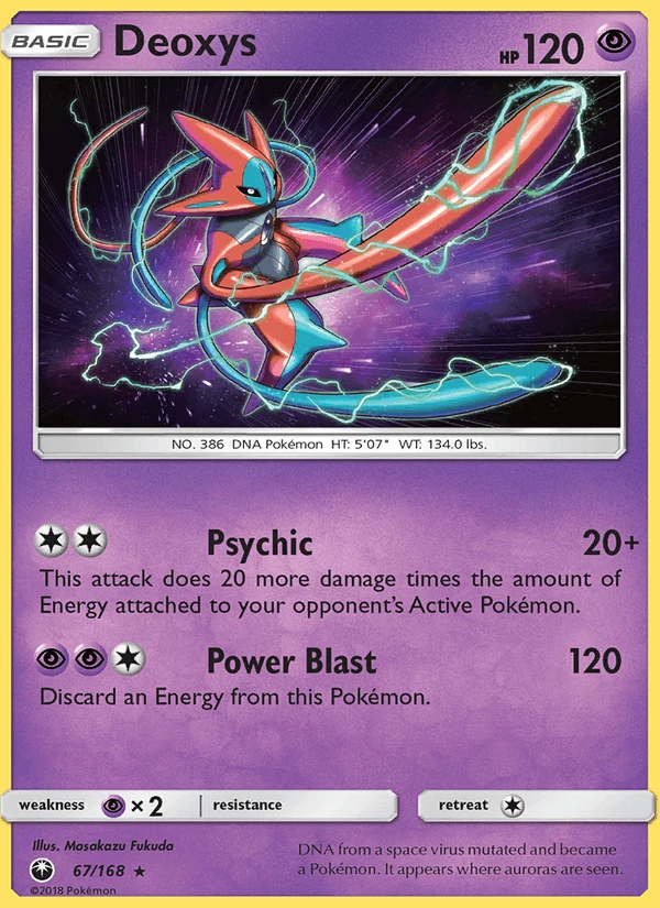 Deoxys #67