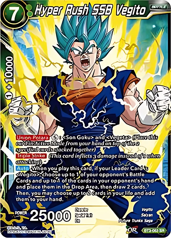 Hyper Rush SSB Vegito #BT3-063