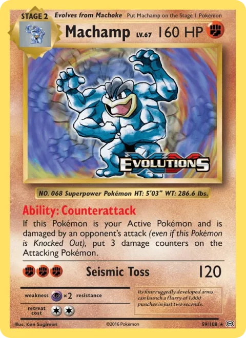 Machamp Prerelease Staff