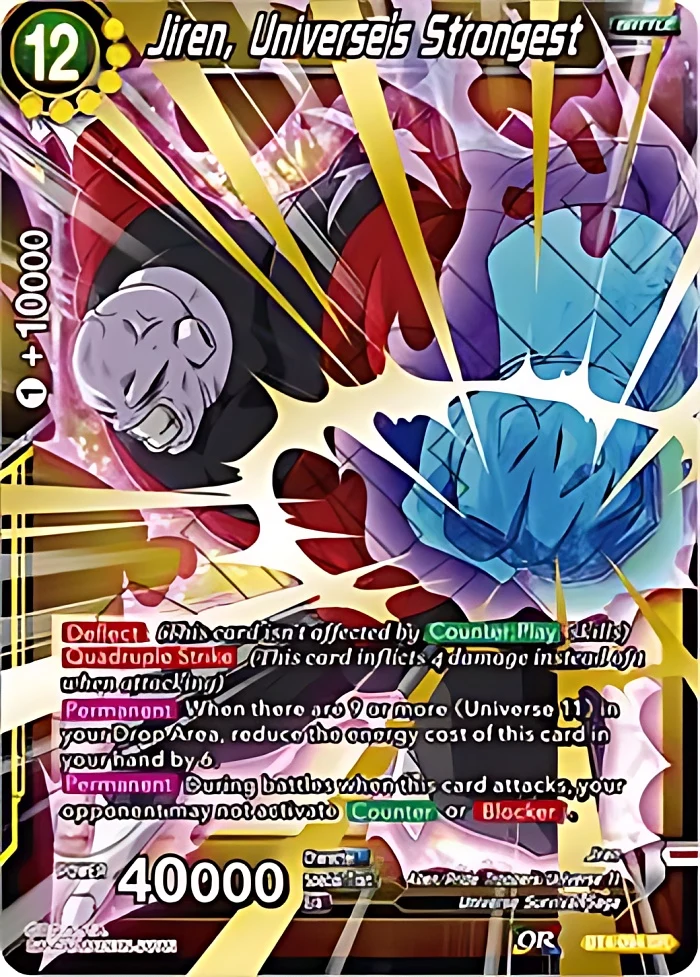 Jiren, Universe's Strongest #BT4-094