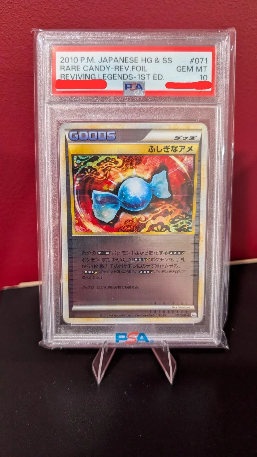 Rare Candy 1st Edition Reverse Holo #71