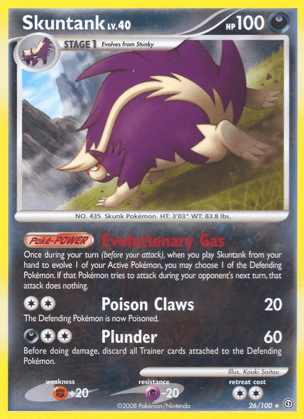 Skuntank #26