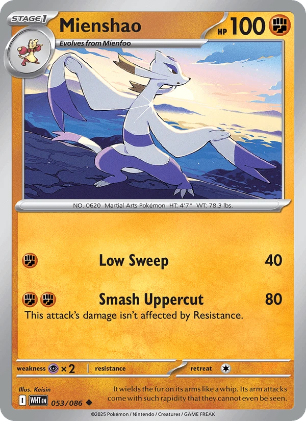 Mienshao #53