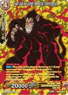 Great Ape Son Gohan, Menacing Transformation [Collector Booster Silver]