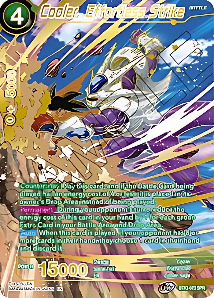 Cooler, Effortless Strike [SPR] #BT13-073