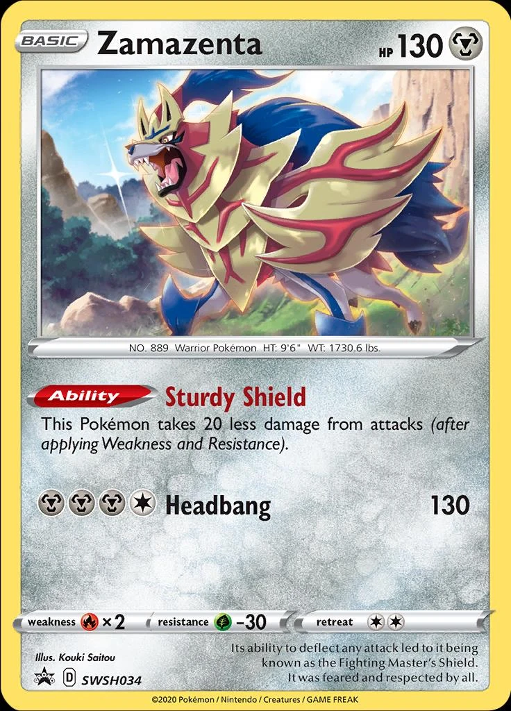 Zamazenta #SWSH034